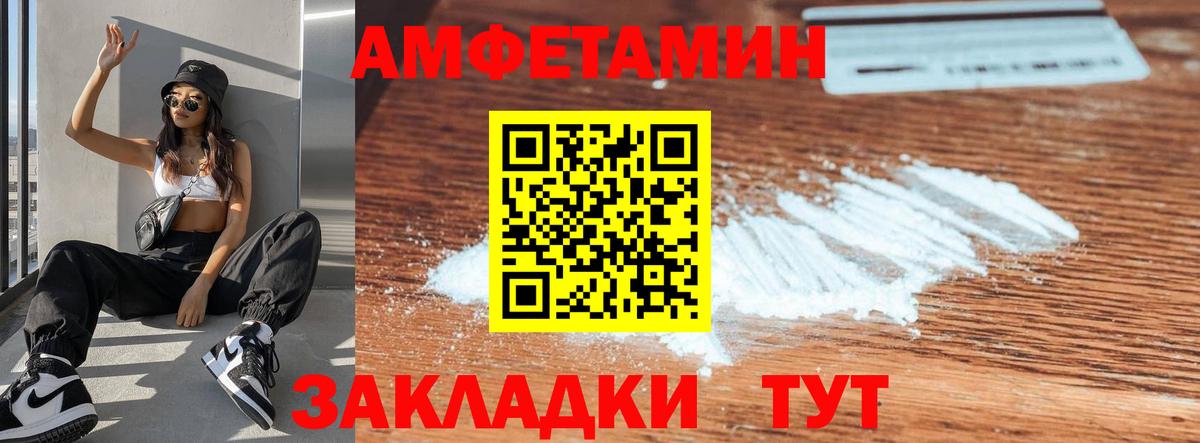 Псилоцибиновые грибы Саки