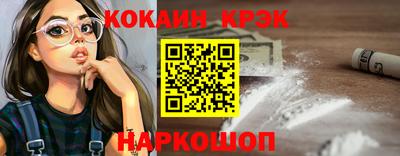 mdma Новодвинск