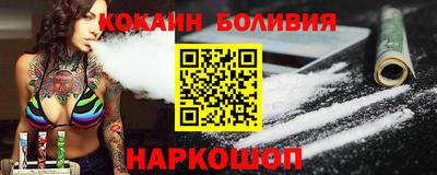 mdma Новокубанск