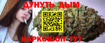 mdma Новодвинск