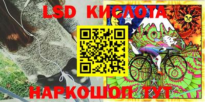 mdma Новокубанск