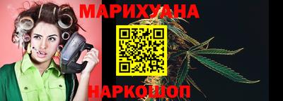 PSILOCYBIN Новозыбков