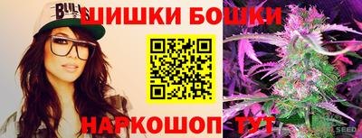 mdma Новокубанск