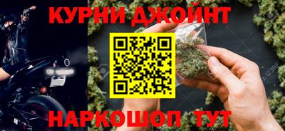 PSILOCYBIN Новозыбков