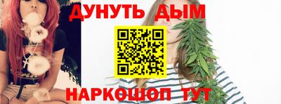 PSILOCYBIN Новозыбков