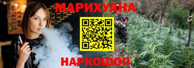 mdma Новодвинск