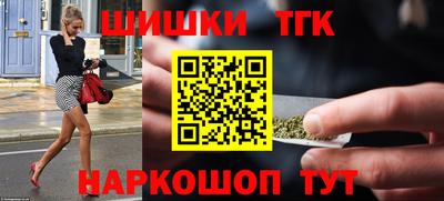 mdma Новодвинск