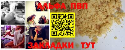 mdma Новодвинск