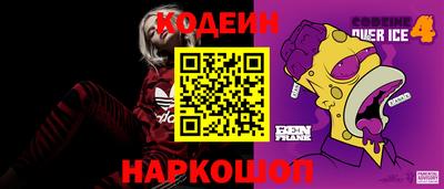 PSILOCYBIN Новозыбков
