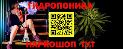 mdma Новокубанск