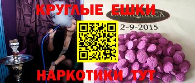 mdma Новодвинск