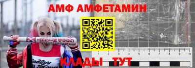 mdma Новокубанск