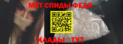 mdma Новодвинск