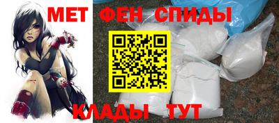 mdma Новодвинск