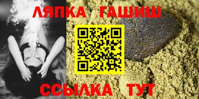 mdma Новодвинск