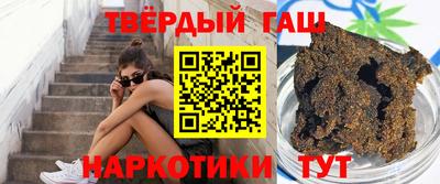 PSILOCYBIN Новозыбков