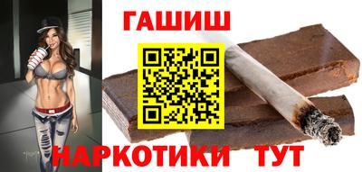 mdma Новокубанск
