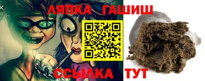 PSILOCYBIN Новозыбков