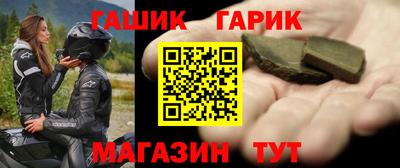 PSILOCYBIN Новозыбков