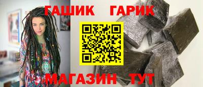 mdma Новокубанск