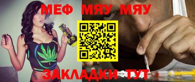 mdma Новодвинск