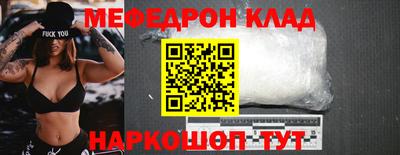 PSILOCYBIN Новозыбков