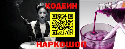 PSILOCYBIN Новозыбков