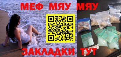 mdma Новодвинск