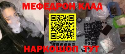 mdma Новодвинск